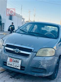 شيفروليه أفيو